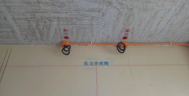 裝修時有必要給房子重新布線嗎？為什么？